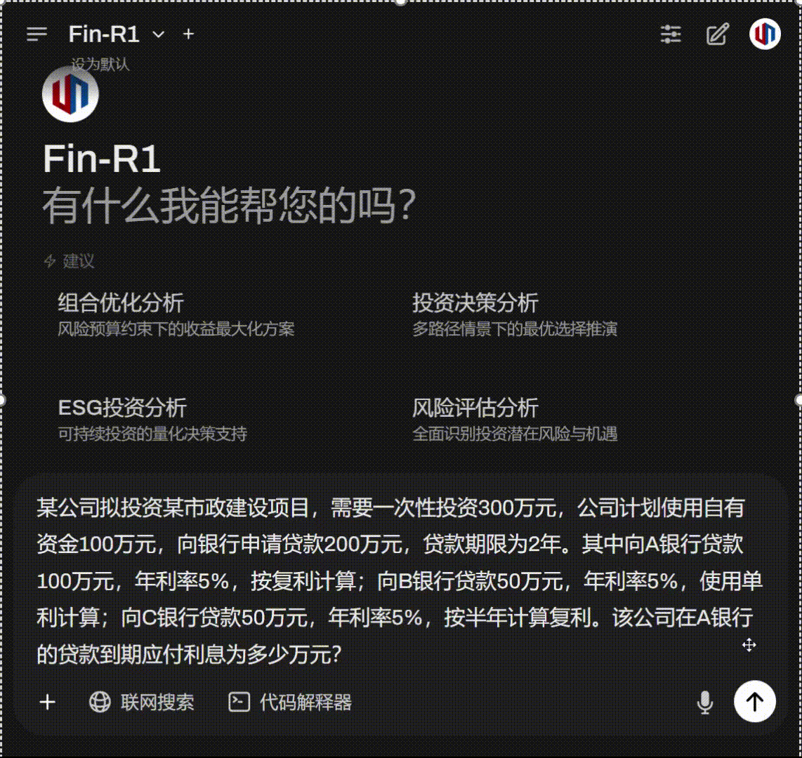 FinancialCalculations