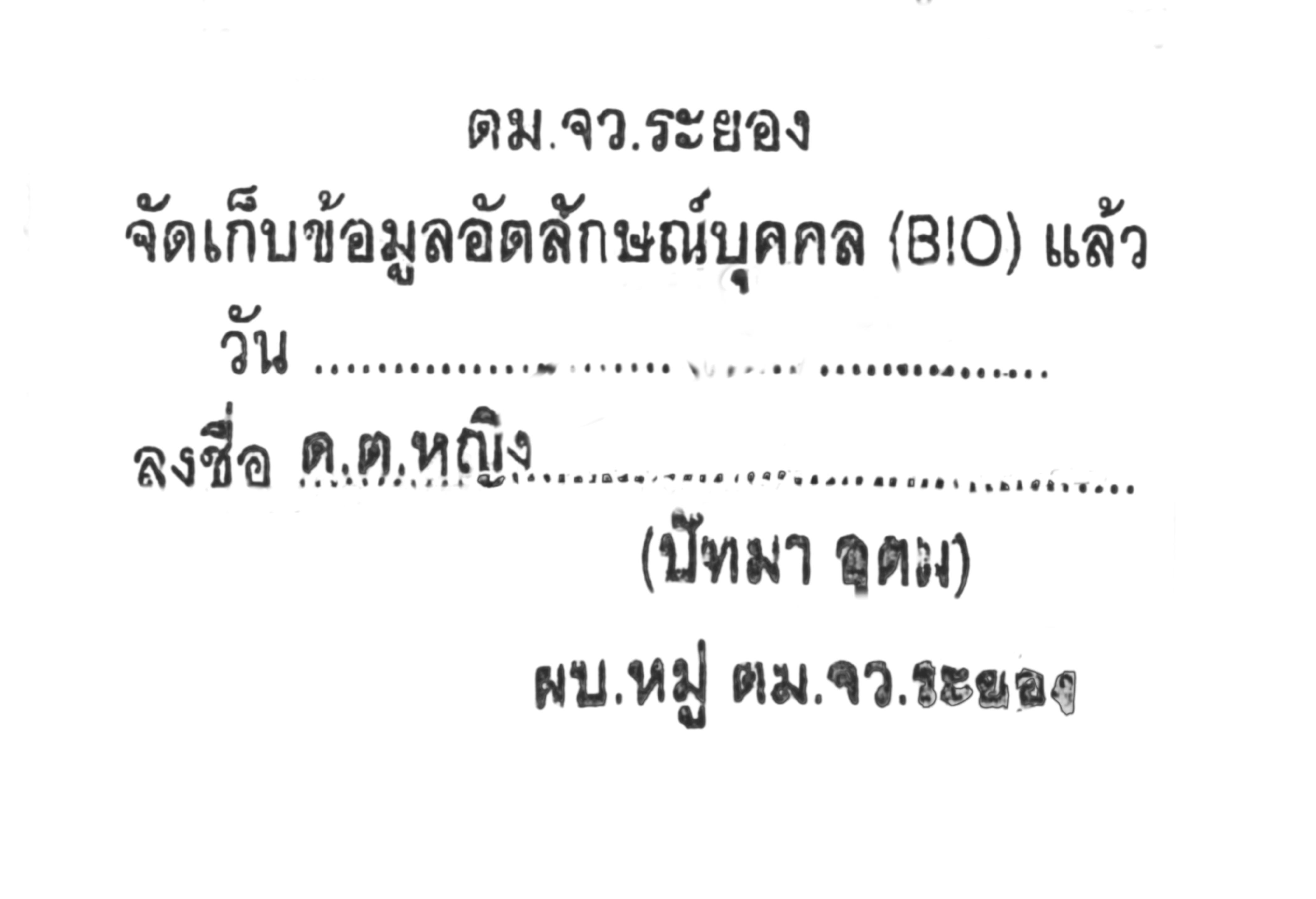 a4.png